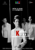 affiche_reves_kafka